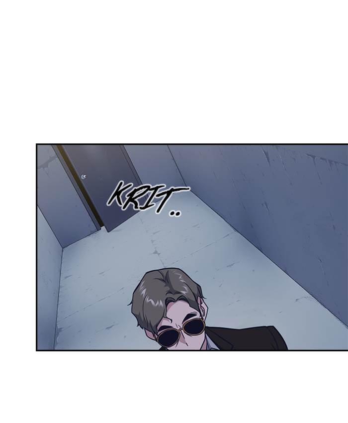 Kenkyu Gurupu chapter 88 halaman 116