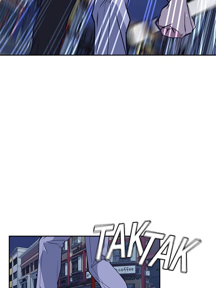 Kenkyu Gurupu chapter 88 halaman 34