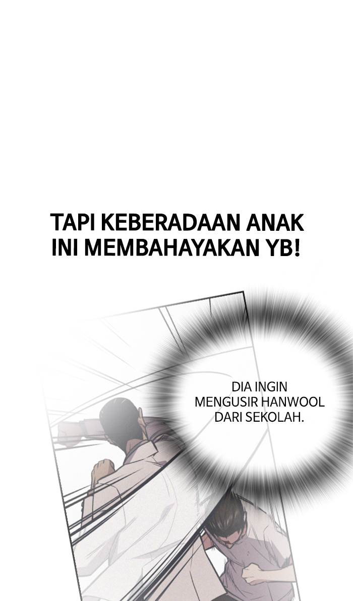 Kenkyu Gurupu chapter 88 halaman 95