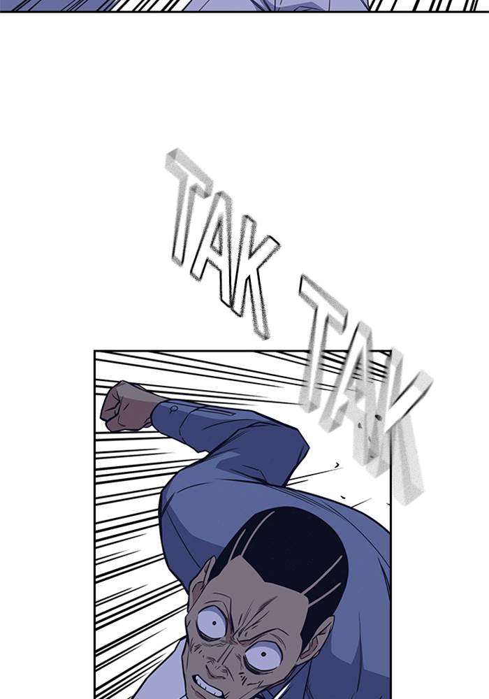 Kenkyu Gurupu chapter 88 halaman 25