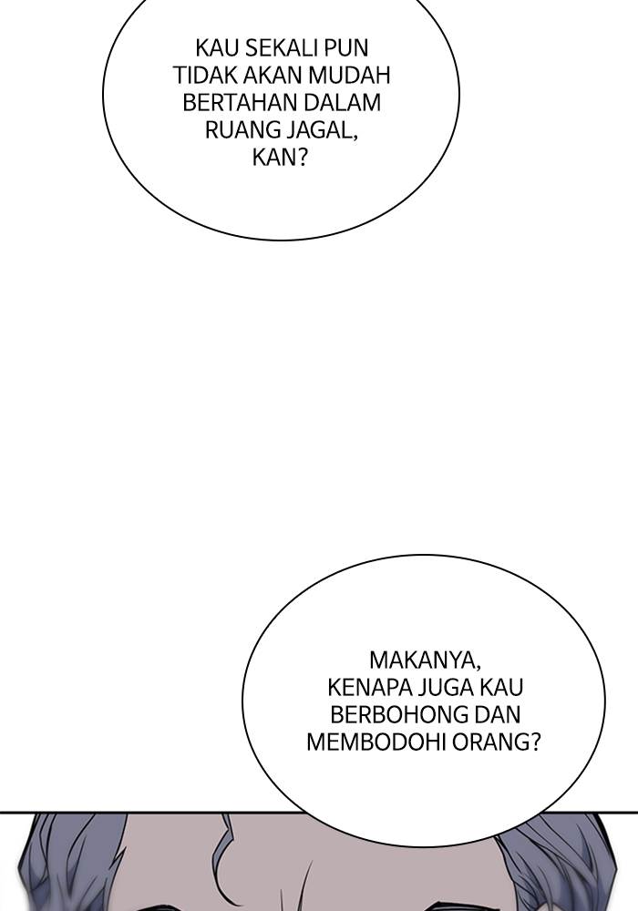 Kenkyu Gurupu chapter 88 halaman 54