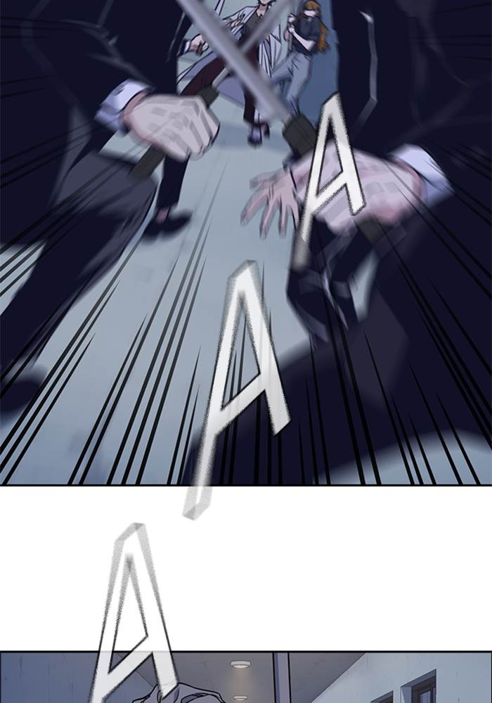 Kenkyu Gurupu chapter 88 halaman 71