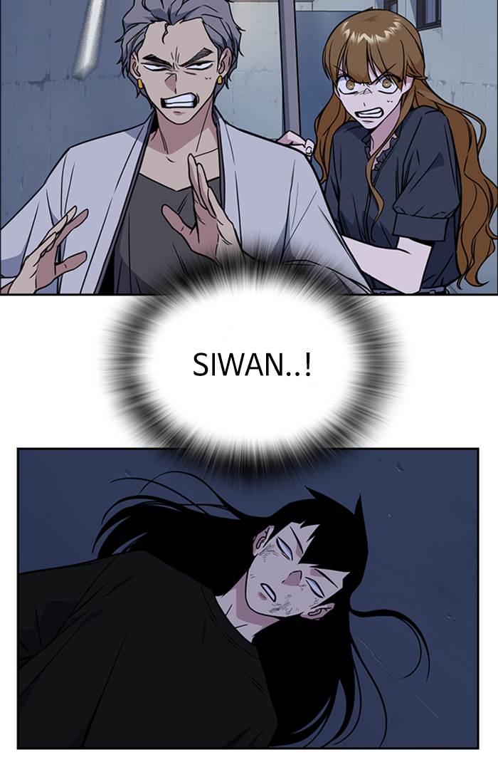 Kenkyu Gurupu chapter 88 halaman 72