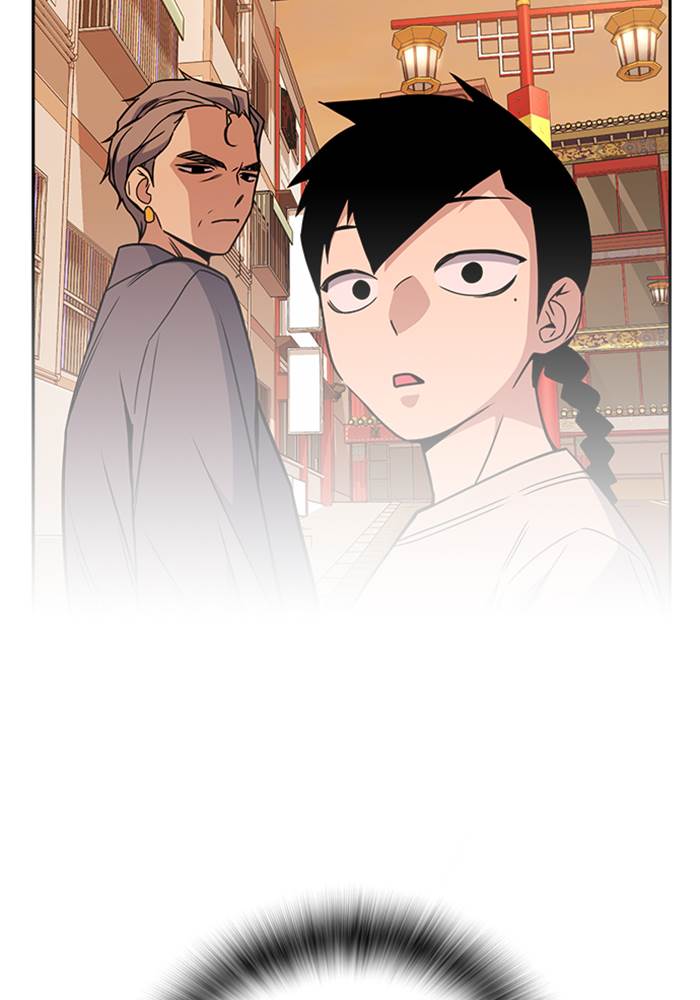 Kenkyu Gurupu chapter 88 halaman 58