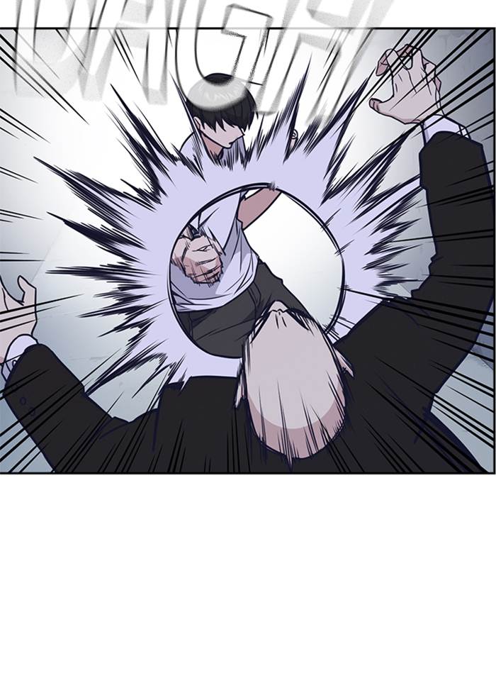 Kenkyu Gurupu chapter 89 halaman 61