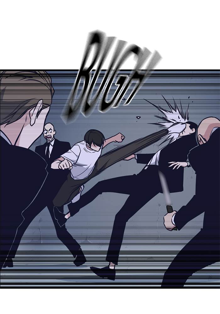 Kenkyu Gurupu chapter 89 halaman 62