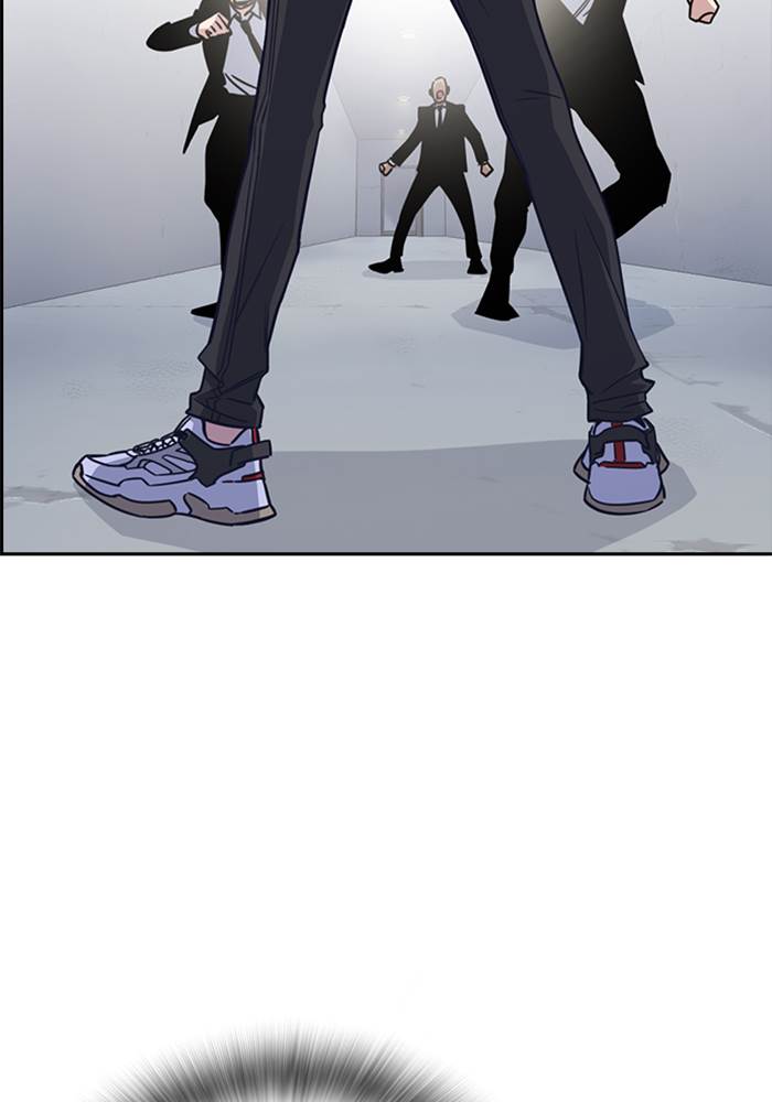 Kenkyu Gurupu chapter 89 halaman 83