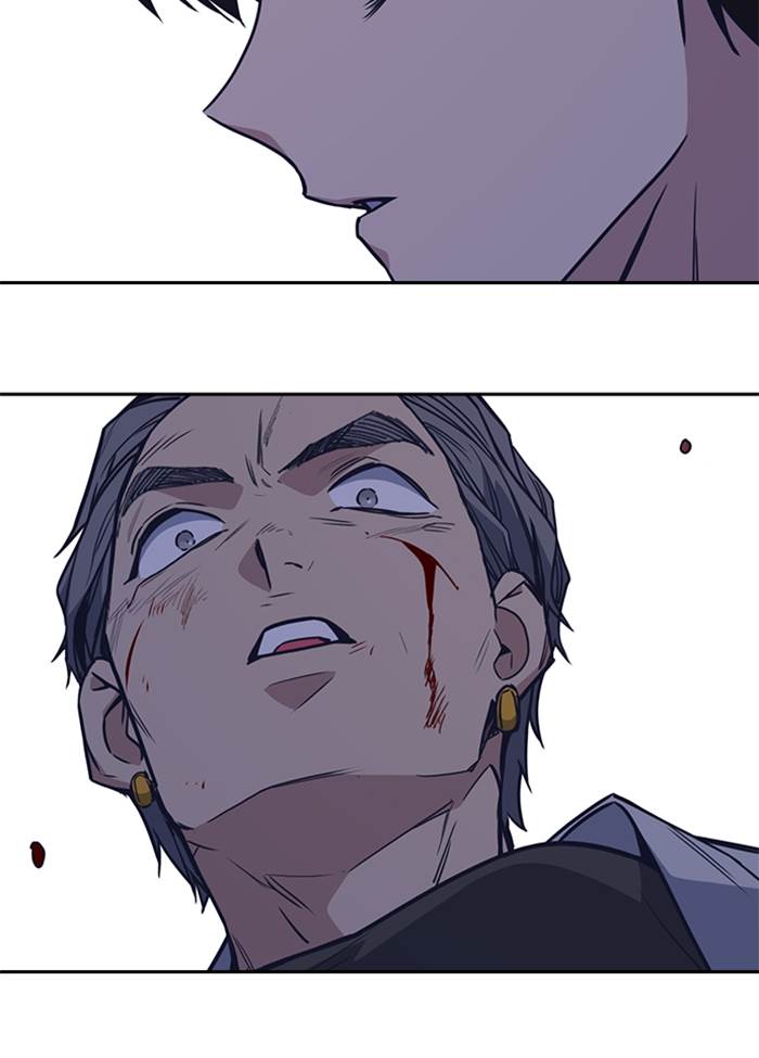 Kenkyu Gurupu chapter 89 halaman 93