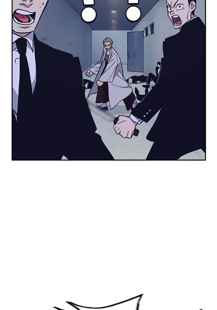 Kenkyu Gurupu chapter 89 halaman 56