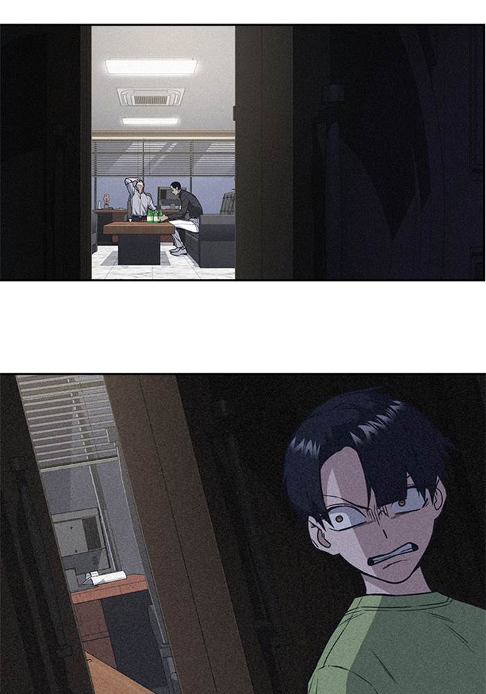 Kenkyu Gurupu chapter 89 halaman 108