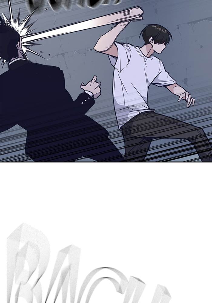 Kenkyu Gurupu chapter 89 halaman 60