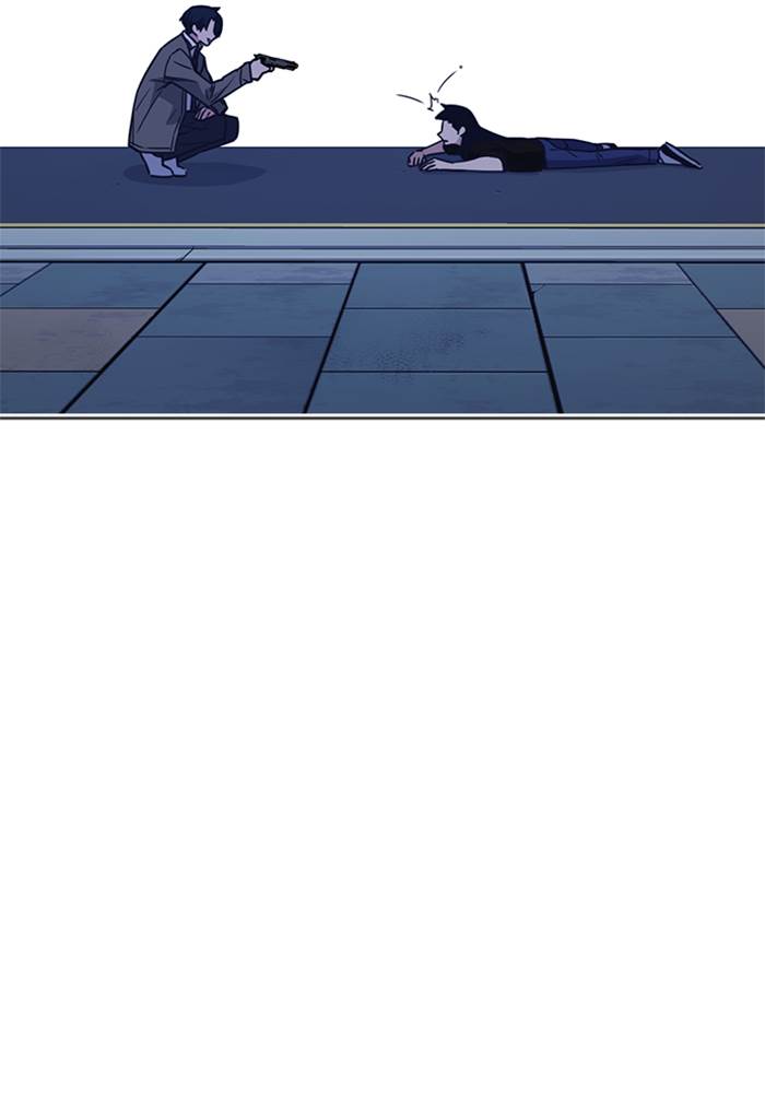 Kenkyu Gurupu chapter 89 halaman 46