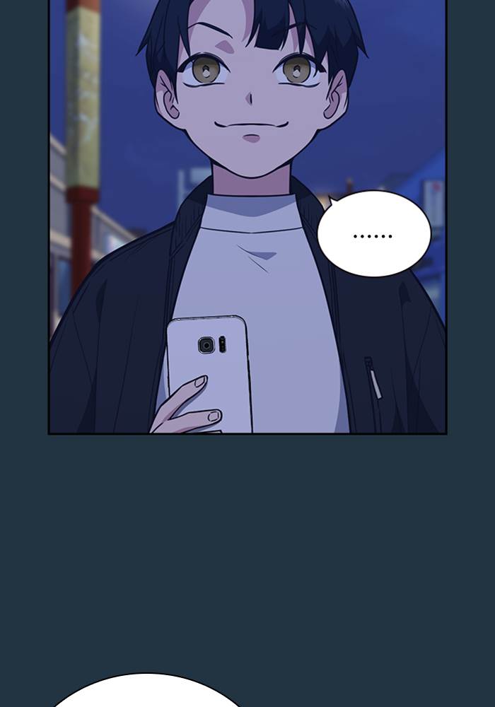Kenkyu Gurupu chapter 89 halaman 25