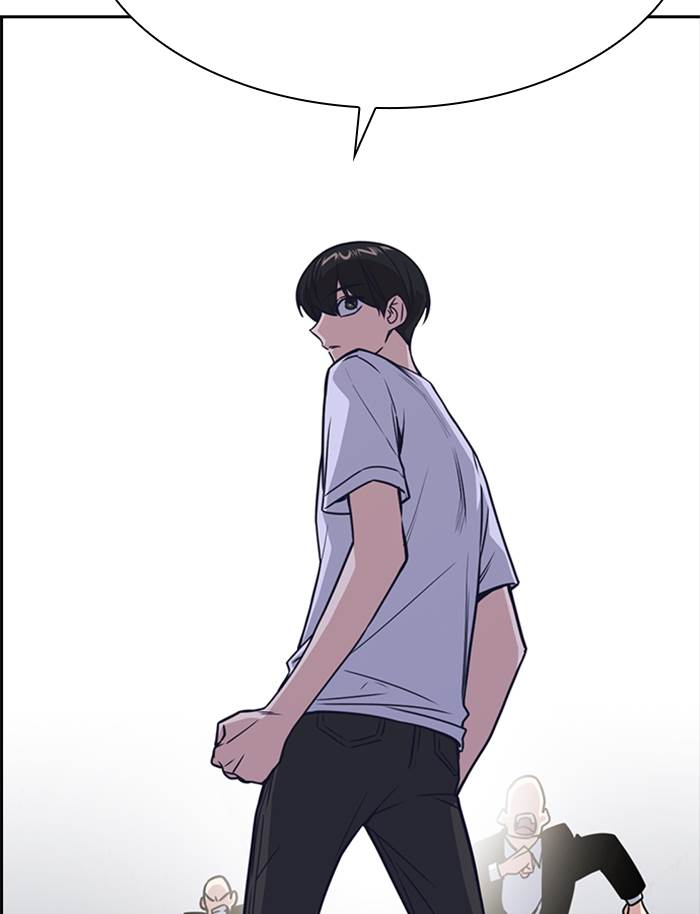 Kenkyu Gurupu chapter 89 halaman 82