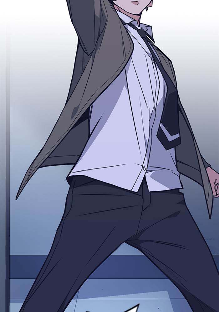 Kenkyu Gurupu chapter 89 halaman 96