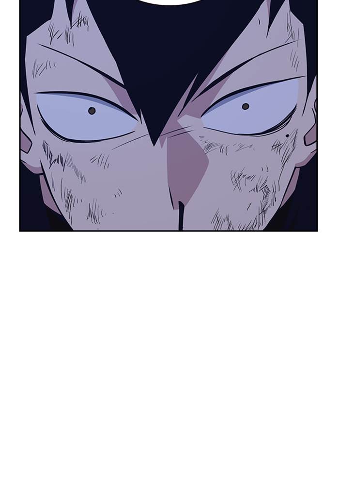 Kenkyu Gurupu chapter 89 halaman 49