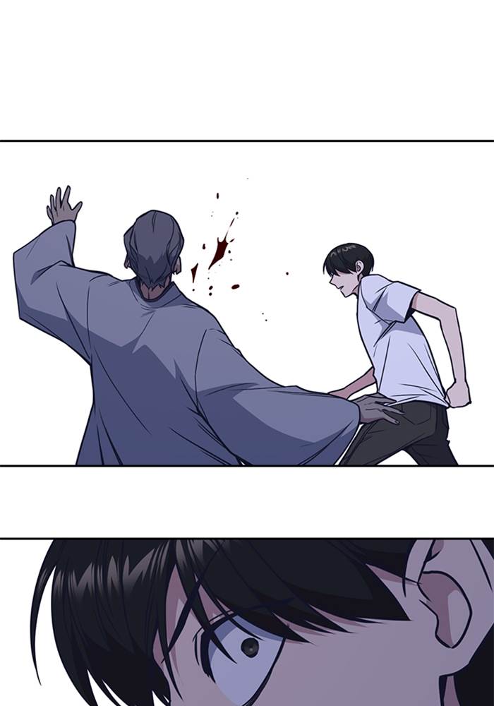 Kenkyu Gurupu chapter 89 halaman 92
