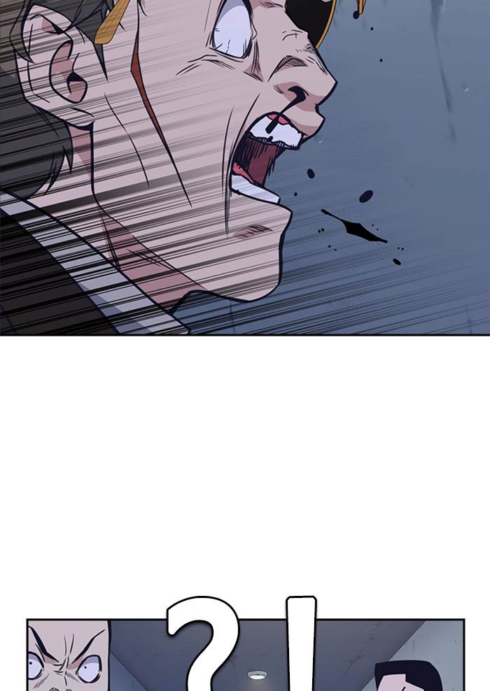 Kenkyu Gurupu chapter 89 halaman 55