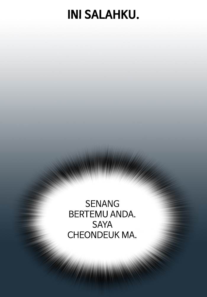 Kenkyu Gurupu chapter 90 halaman 14