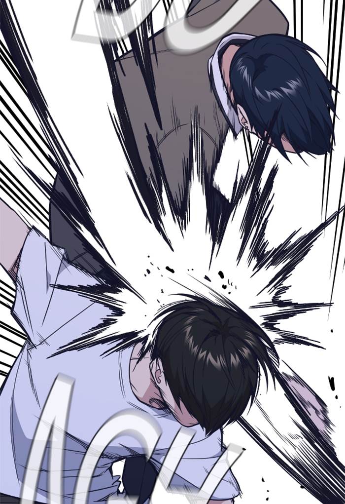 Kenkyu Gurupu chapter 90 halaman 59