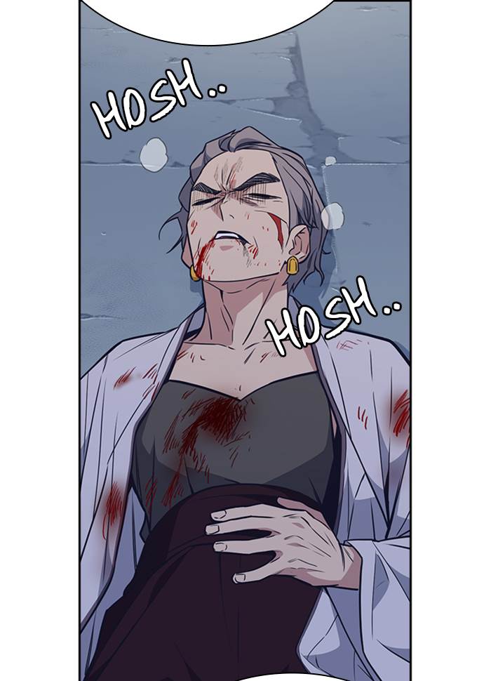 Kenkyu Gurupu chapter 90 halaman 42