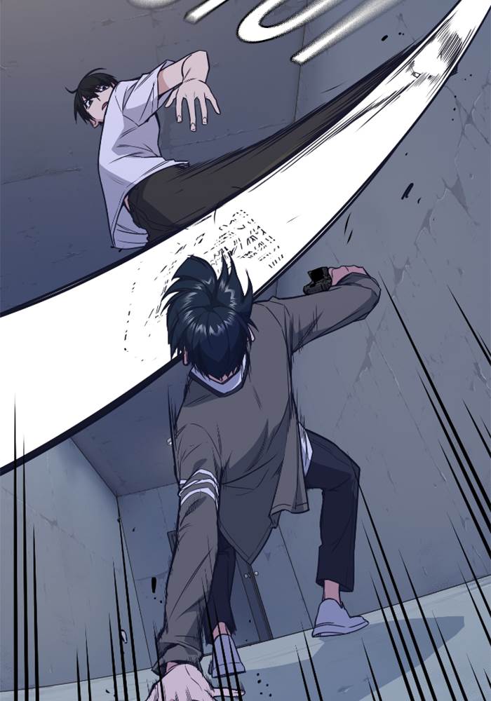 Kenkyu Gurupu chapter 90 halaman 75