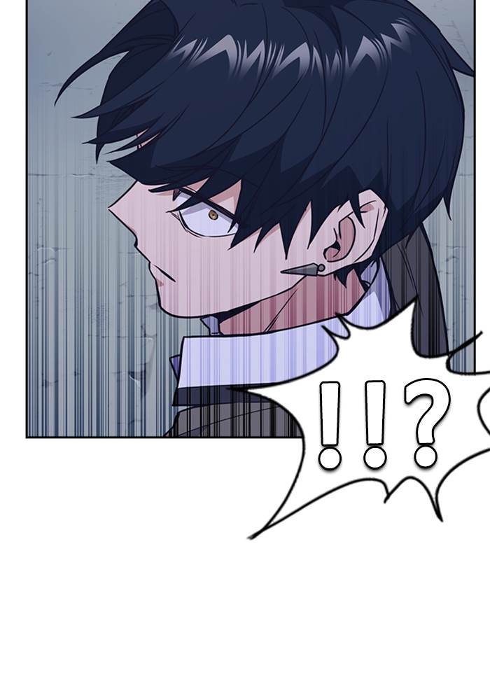 Kenkyu Gurupu chapter 90 halaman 95