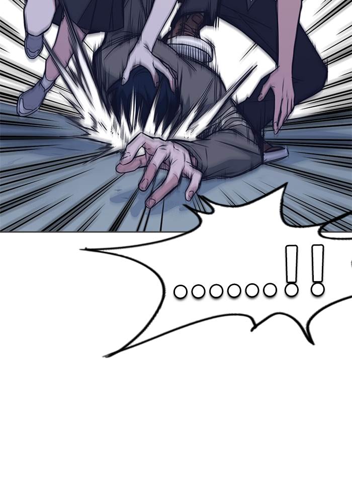 Kenkyu Gurupu chapter 90 halaman 102