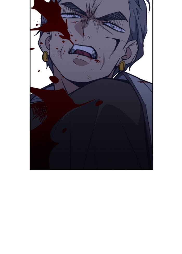 Kenkyu Gurupu chapter 90 halaman 13