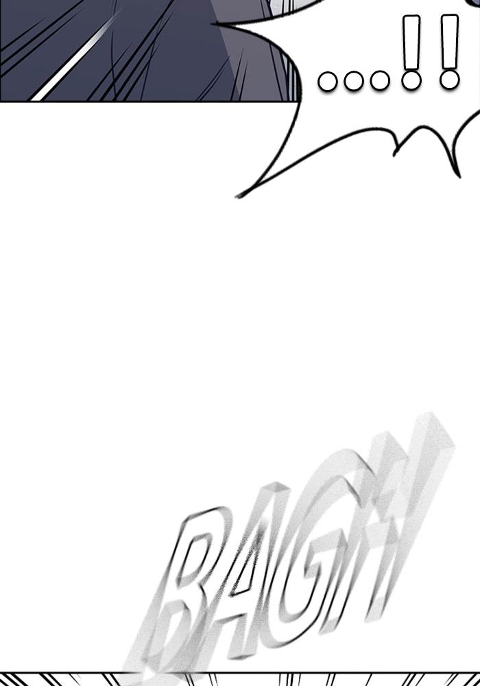 Kenkyu Gurupu chapter 90 halaman 49