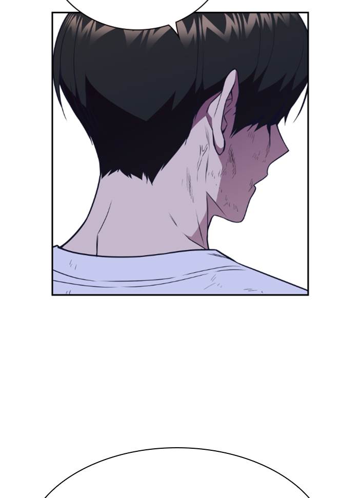 Kenkyu Gurupu chapter 90 halaman 44