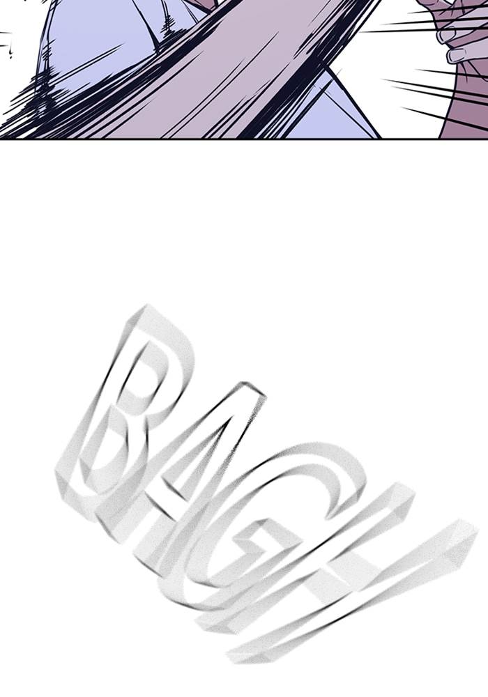 Kenkyu Gurupu chapter 91 halaman 87