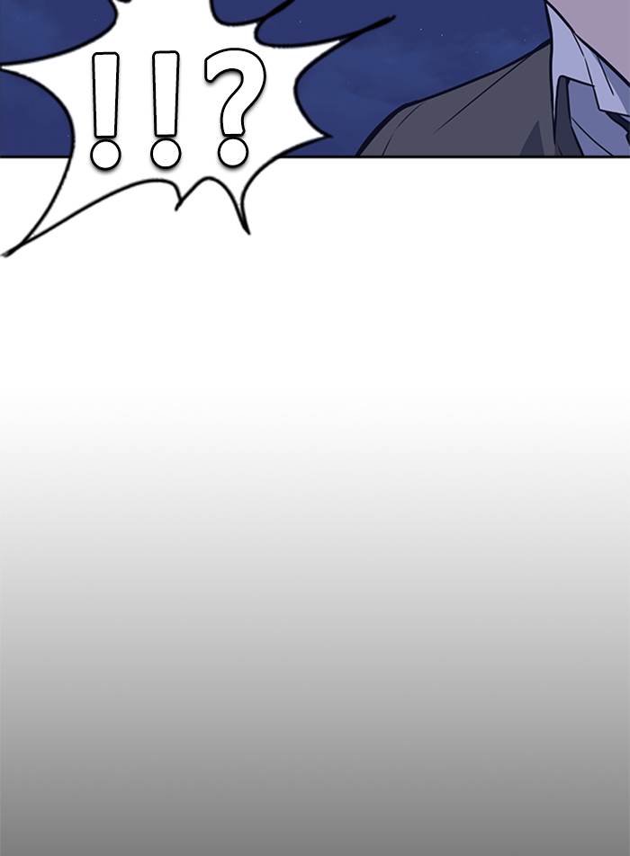 Kenkyu Gurupu chapter 91 halaman 120
