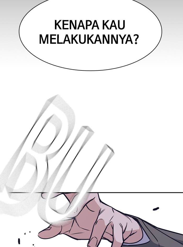Kenkyu Gurupu chapter 91 halaman 84