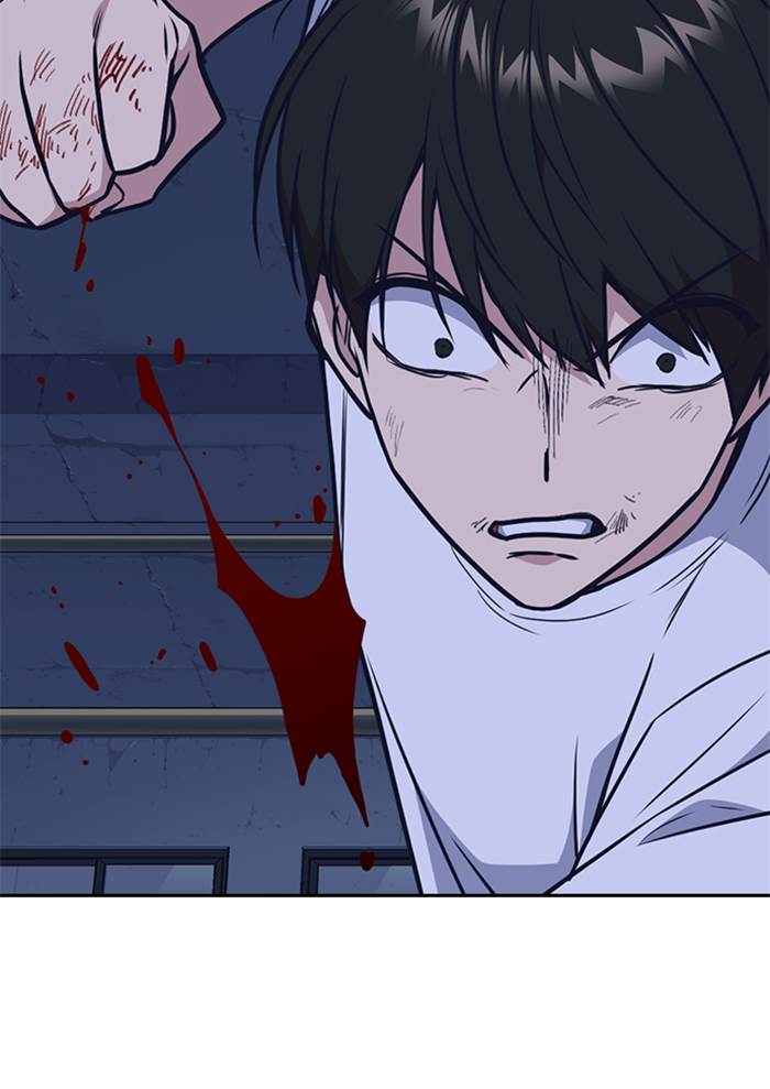 Kenkyu Gurupu chapter 91 halaman 99