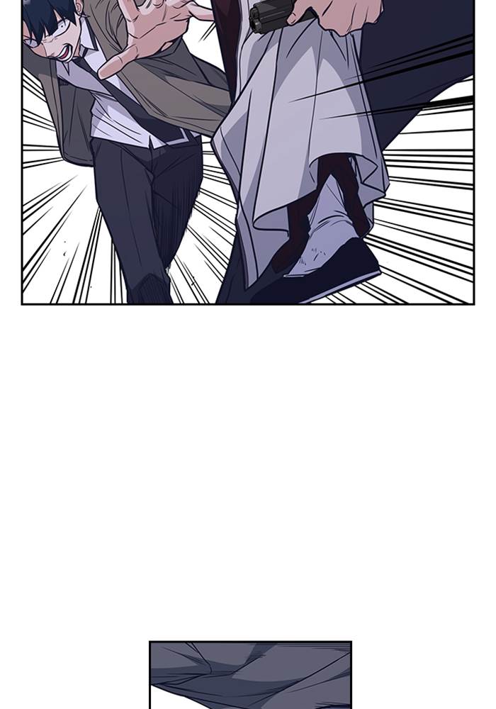 Kenkyu Gurupu chapter 91 halaman 23