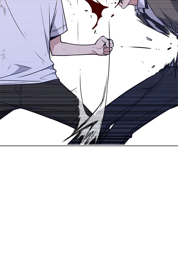 Kenkyu Gurupu chapter 91 halaman 94