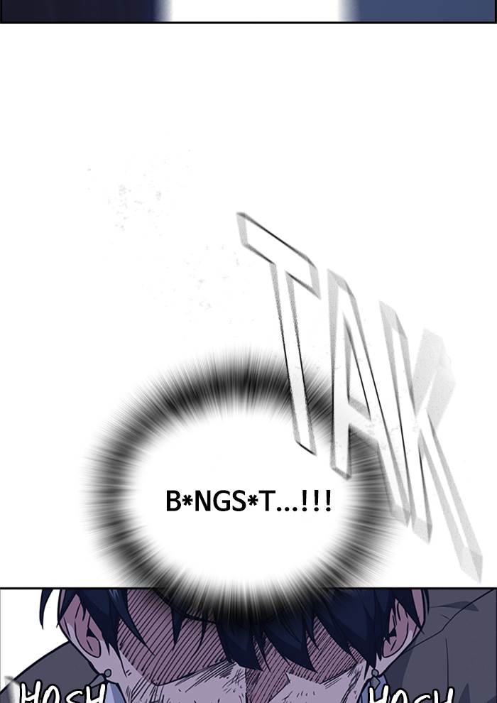 Kenkyu Gurupu chapter 91 halaman 113