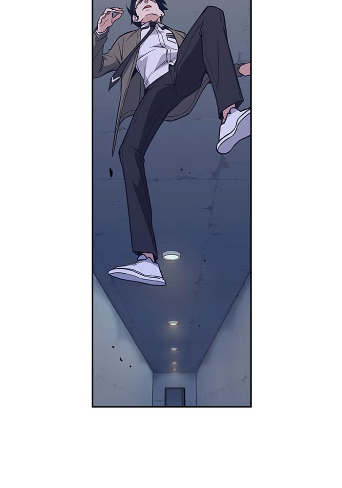 Kenkyu Gurupu chapter 91 halaman 33