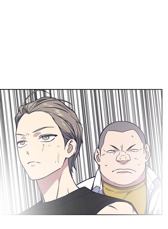 Kenkyu Gurupu chapter 91 halaman 11