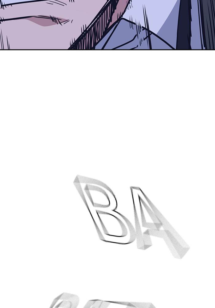 Kenkyu Gurupu chapter 91 halaman 14