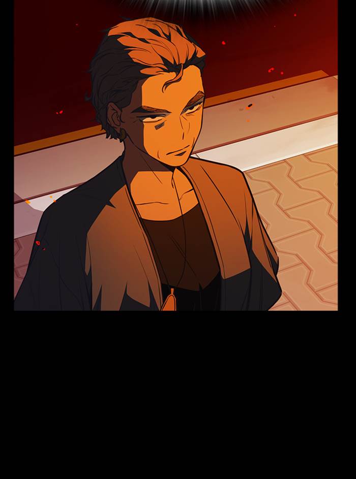Kenkyu Gurupu chapter 91 halaman 78
