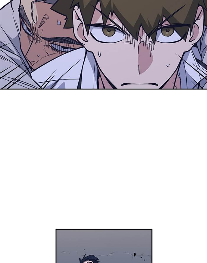 Kenkyu Gurupu chapter 91 halaman 32