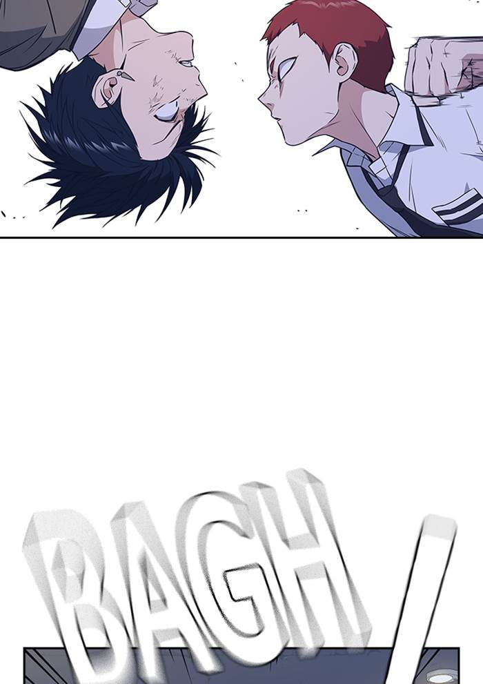 Kenkyu Gurupu chapter 91 halaman 59