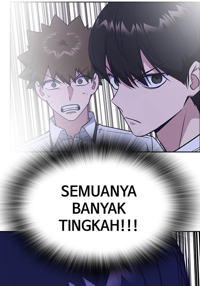 Kenkyu Gurupu chapter 91 halaman 12