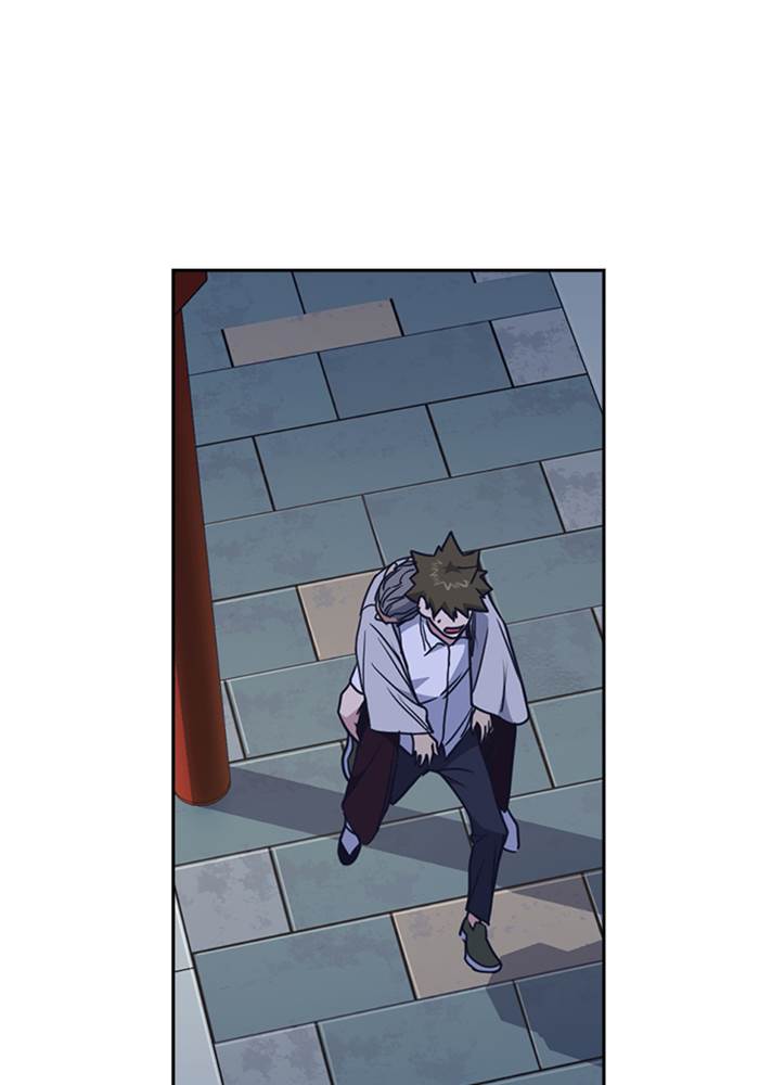 Kenkyu Gurupu chapter 91 halaman 100