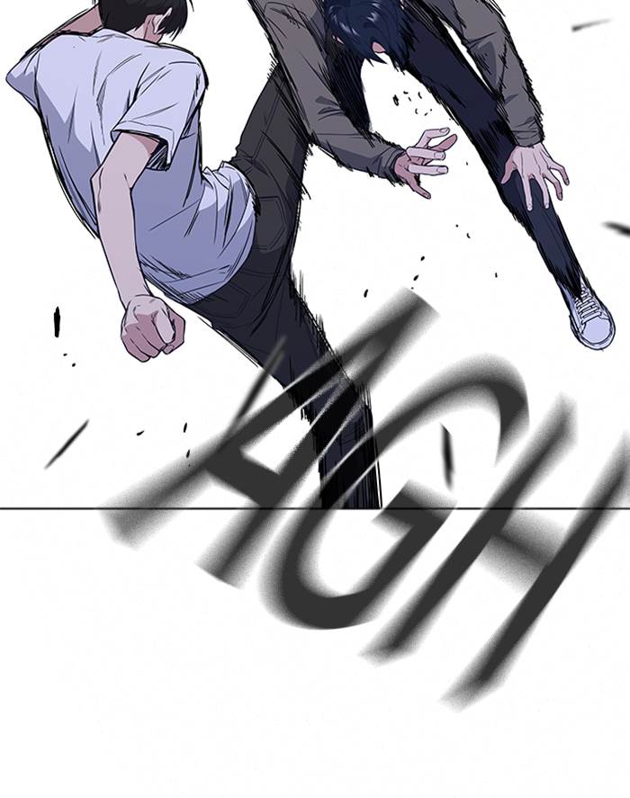 Kenkyu Gurupu chapter 91 halaman 26