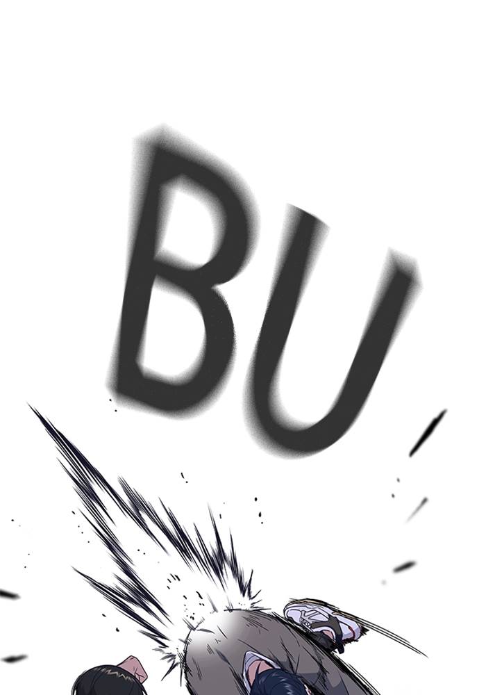 Kenkyu Gurupu chapter 91 halaman 25