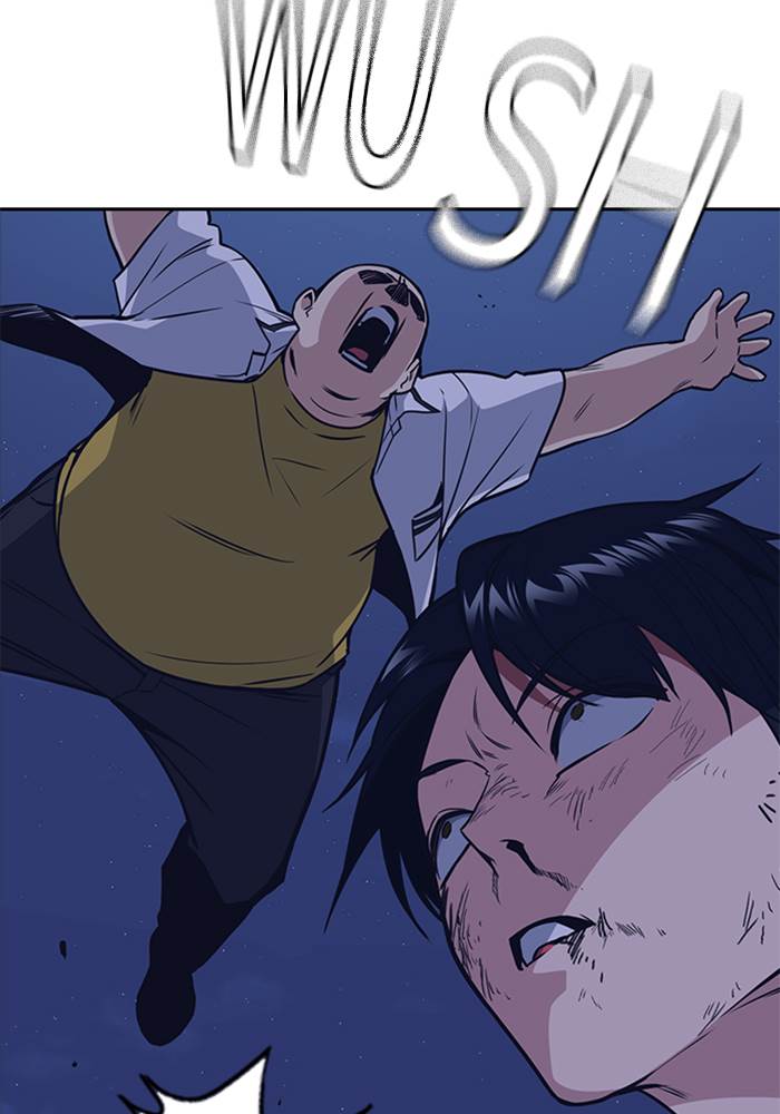 Kenkyu Gurupu chapter 91 halaman 119