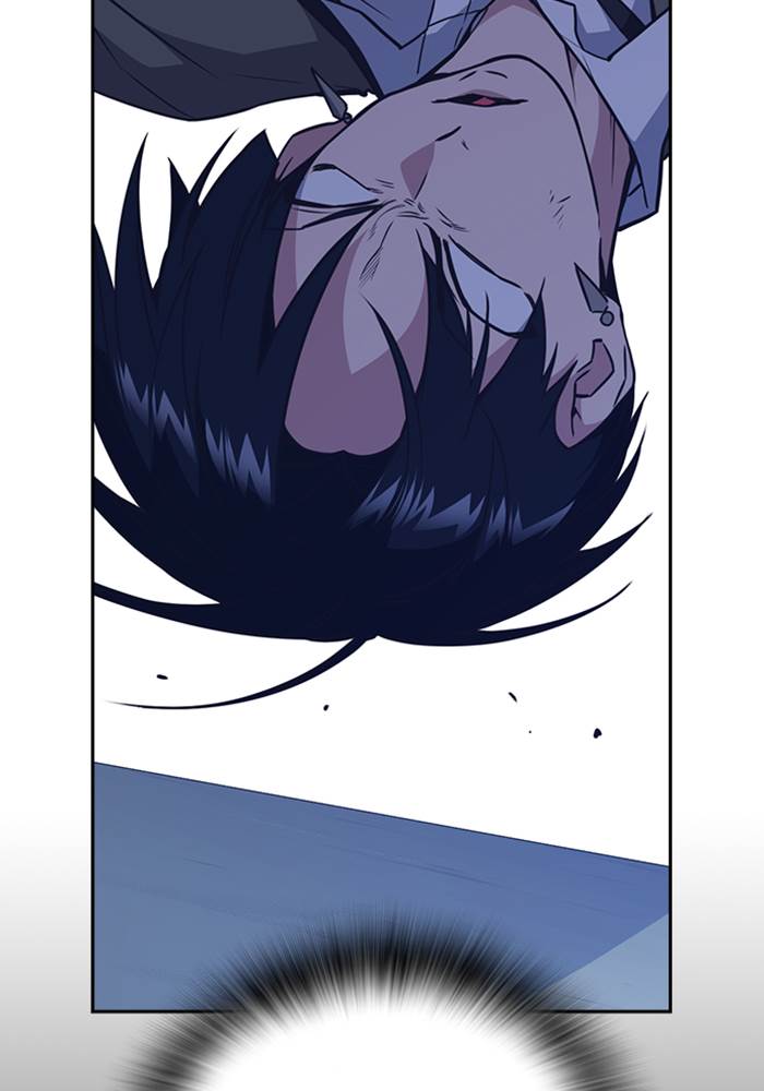 Kenkyu Gurupu chapter 91 halaman 50